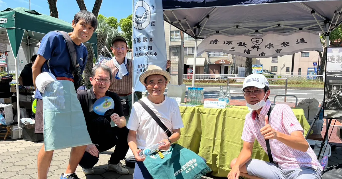 8月の「みなと土曜市」に出店しました! の OGP 画像